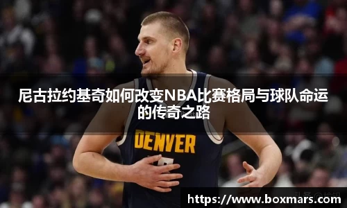 emc易倍体育官方网站