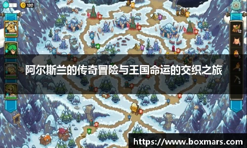 emc易倍