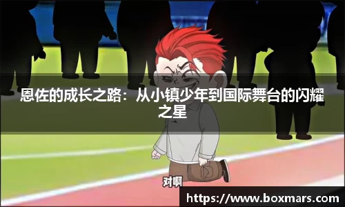emc易倍体育官方网站