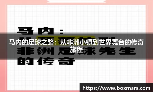emc易倍体育官方网站