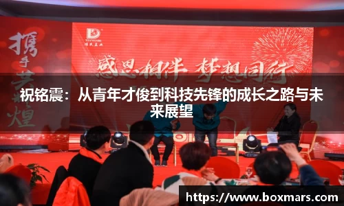 emc易倍