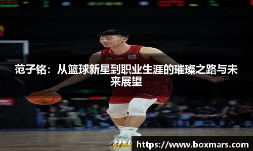 emc易倍体育官方网站