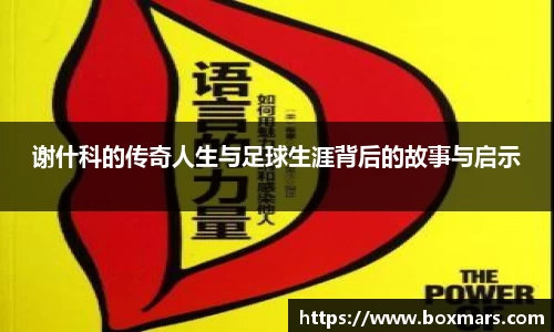 emc易倍体育