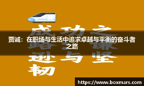 emc易倍