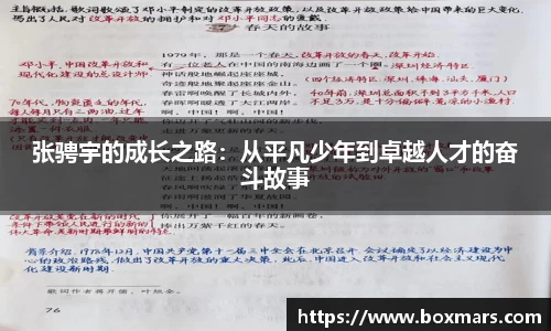 emc易倍体育