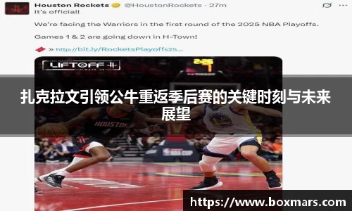 emc易倍体育