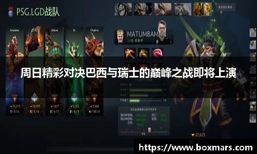emc体育