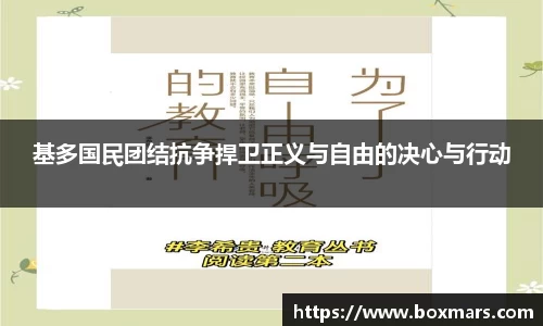 emc易倍体育