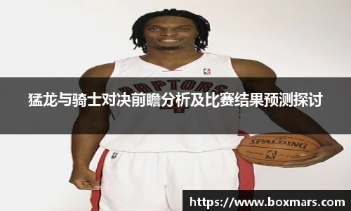 emc易倍