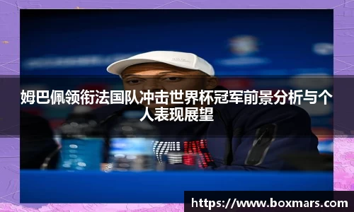 emc易倍体育
