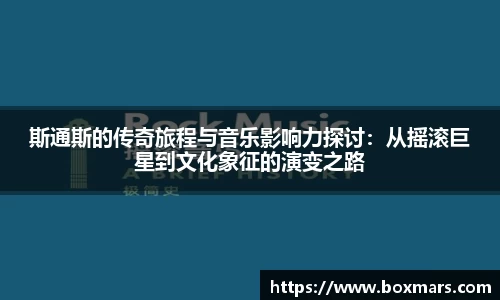 emc体育